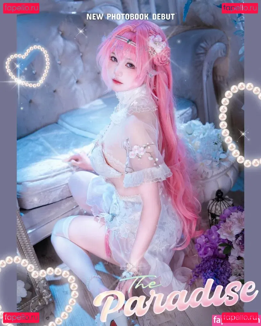 xiaoyukiko Onlyfans Photo Gallery 