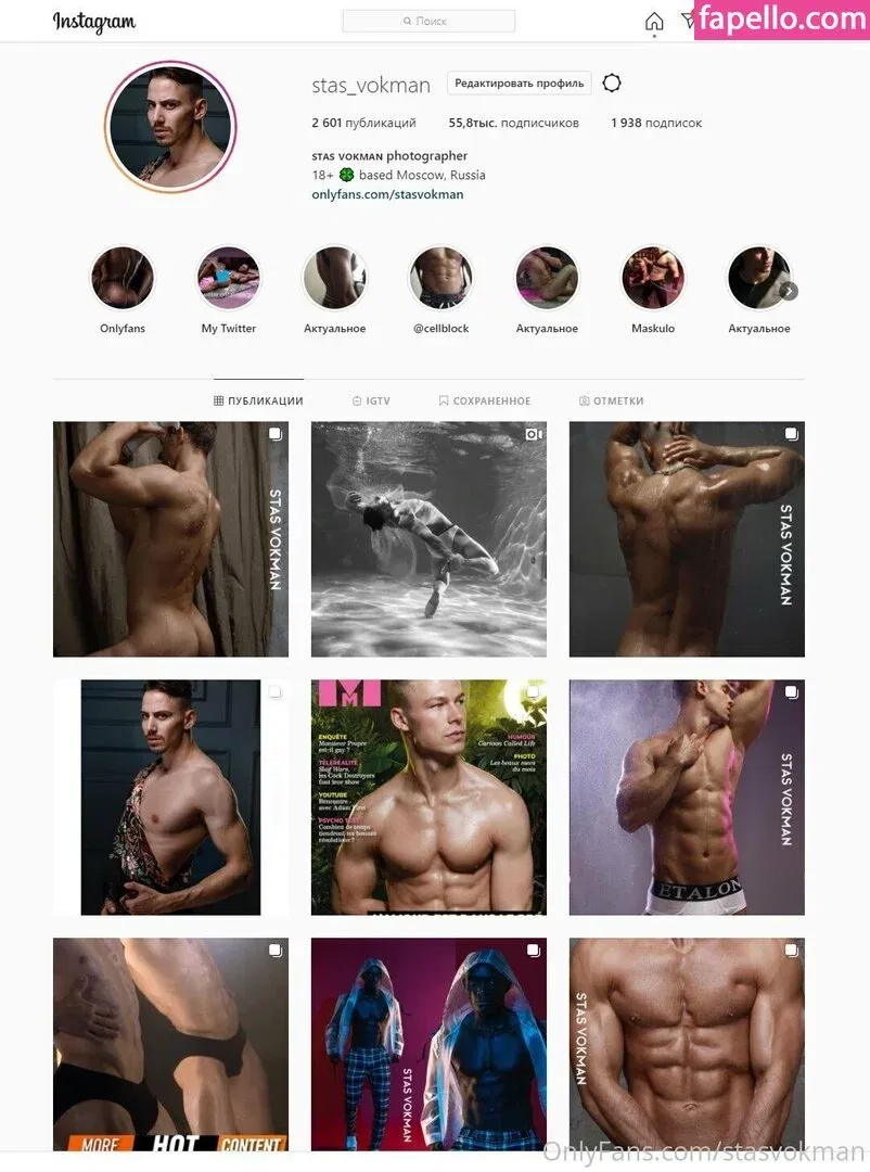 stasvokman Onlyfans Photo Gallery 