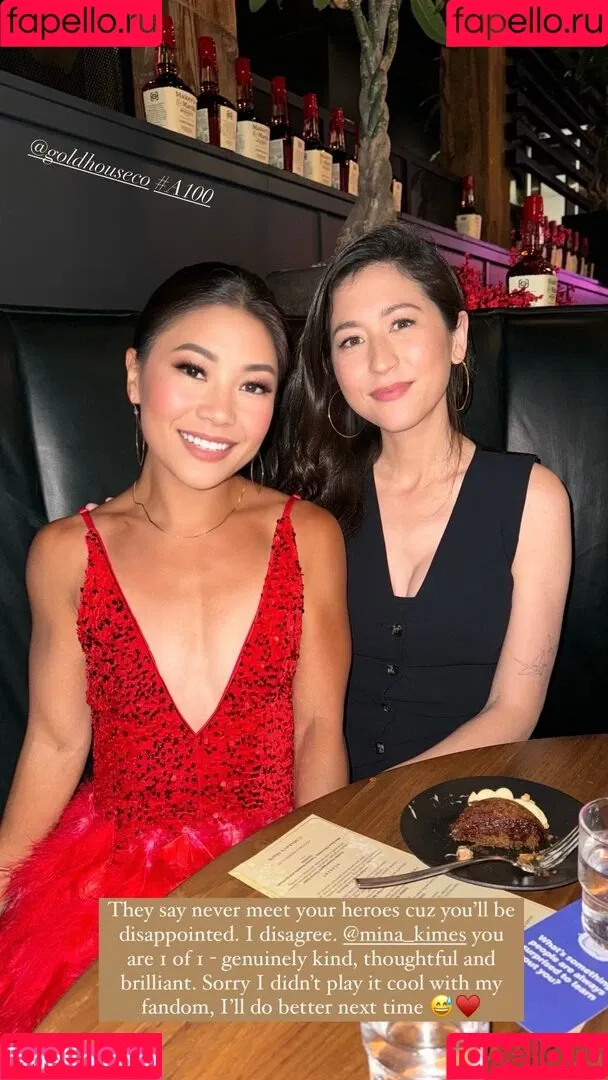 Mina Kimes Onlyfans Photo Gallery 