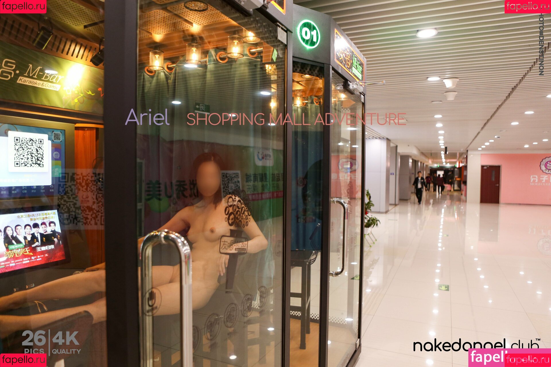 DensTinon Onlyfans Photo Gallery 