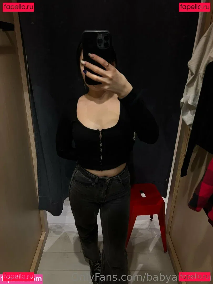 babymalaya Onlyfans Photo Gallery 