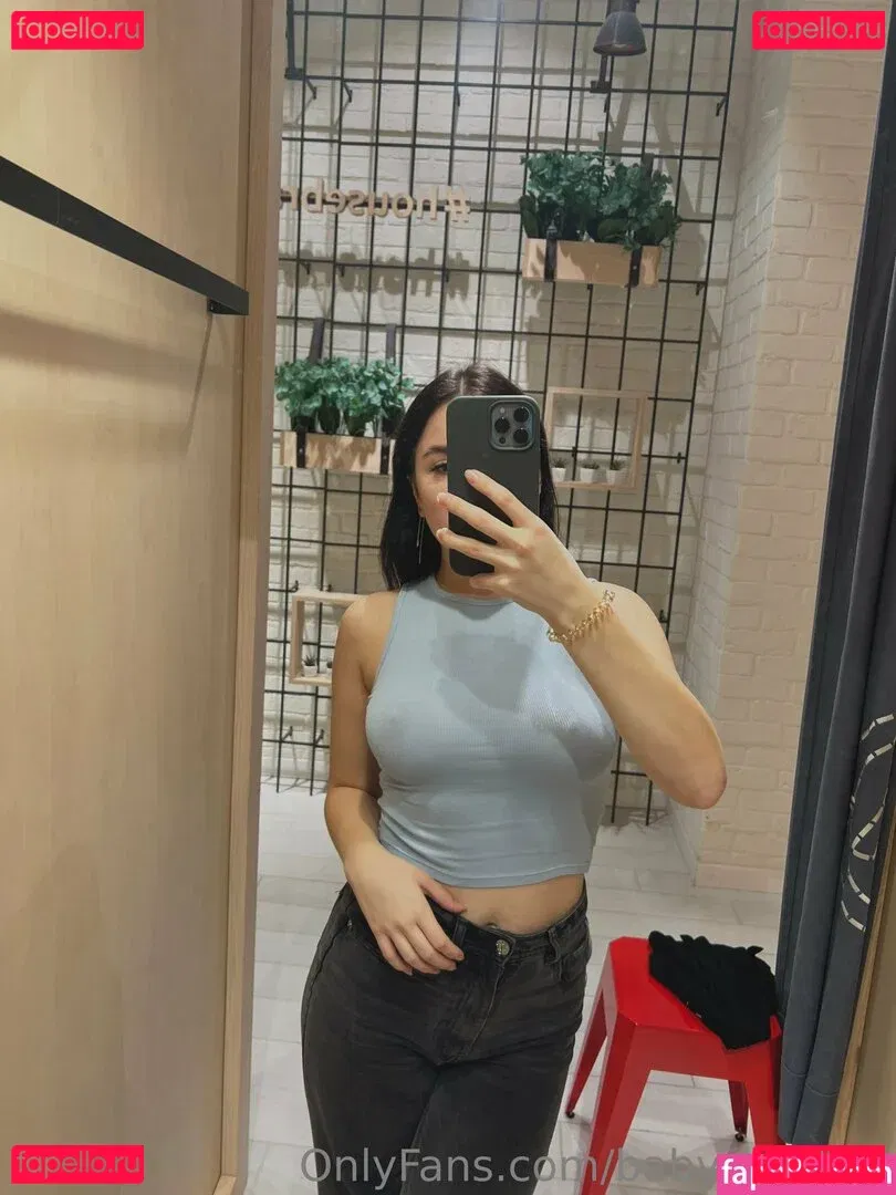 babymalaya Onlyfans Photo Gallery 