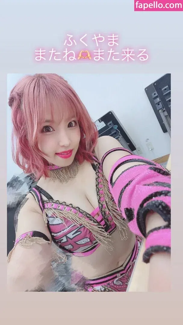 Mina Shirakawa Onlyfans Photo Gallery 