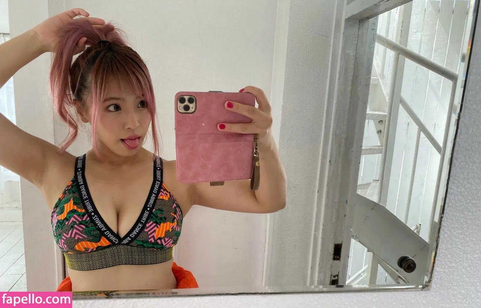 Mina Shirakawa Onlyfans Photo Gallery 