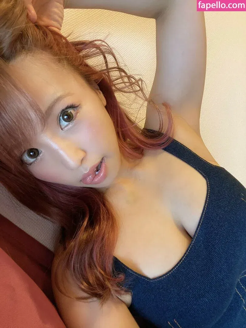 Mina Shirakawa Onlyfans Photo Gallery 