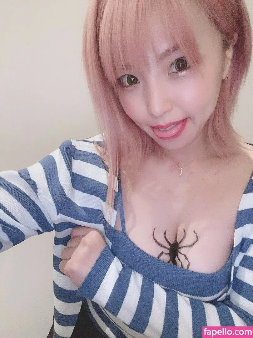 Mina Shirakawa Onlyfans Photo Gallery 