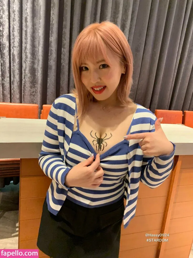 Mina Shirakawa Onlyfans Photo Gallery 