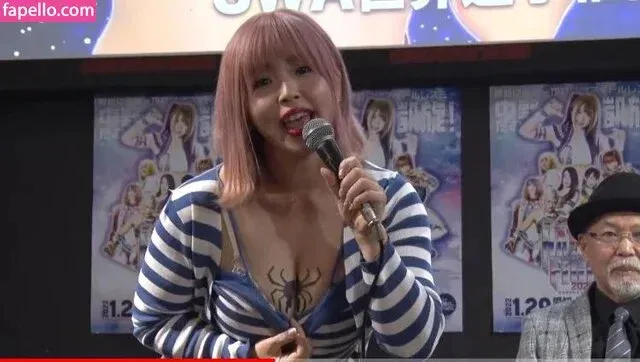 Mina Shirakawa Onlyfans Photo Gallery 