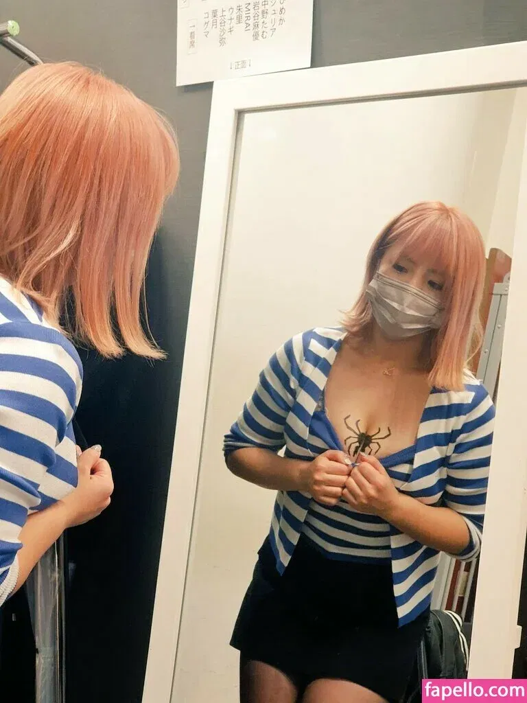 Mina Shirakawa Onlyfans Photo Gallery 