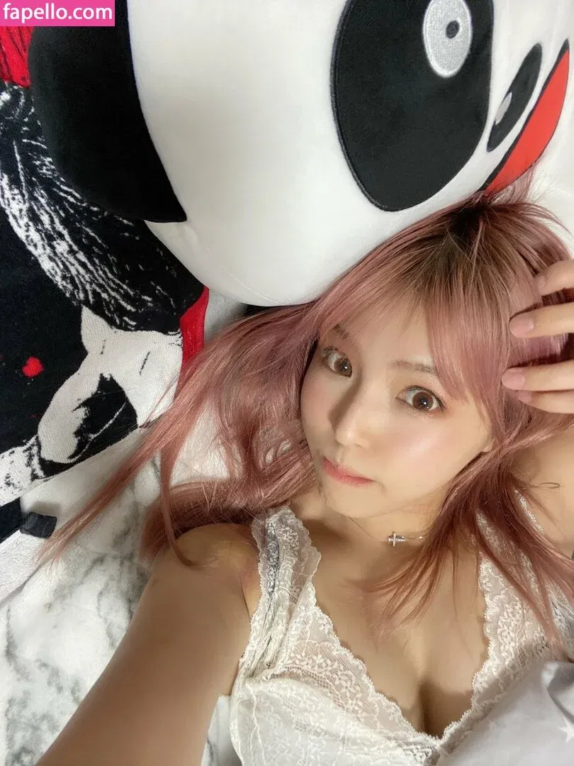 Mina Shirakawa Onlyfans Photo Gallery 