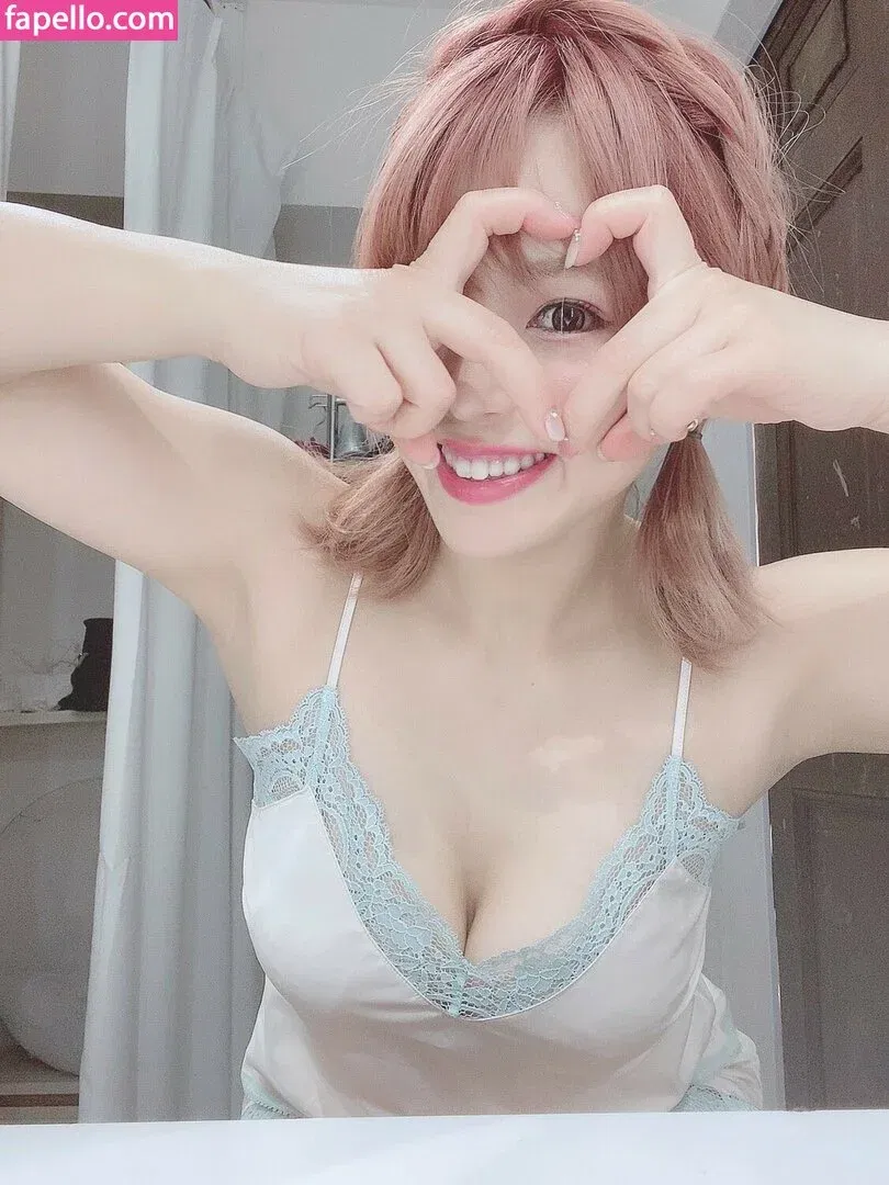 Mina Shirakawa Onlyfans Photo Gallery 