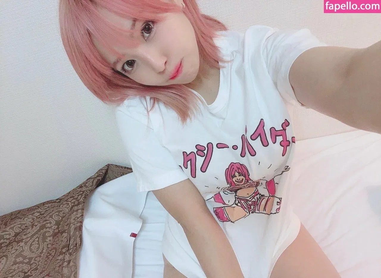 Mina Shirakawa Onlyfans Photo Gallery 