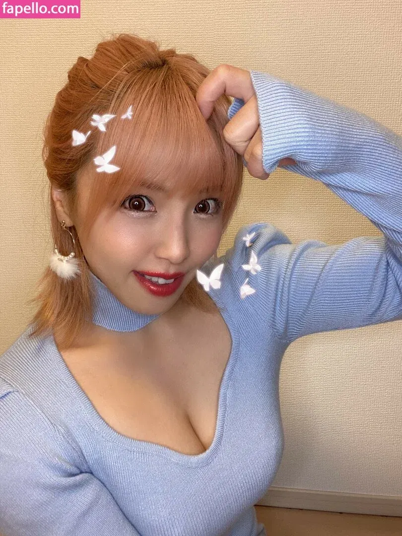 Mina Shirakawa Onlyfans Photo Gallery 