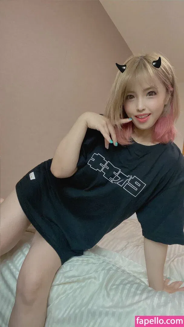 Mina Shirakawa Onlyfans Photo Gallery 