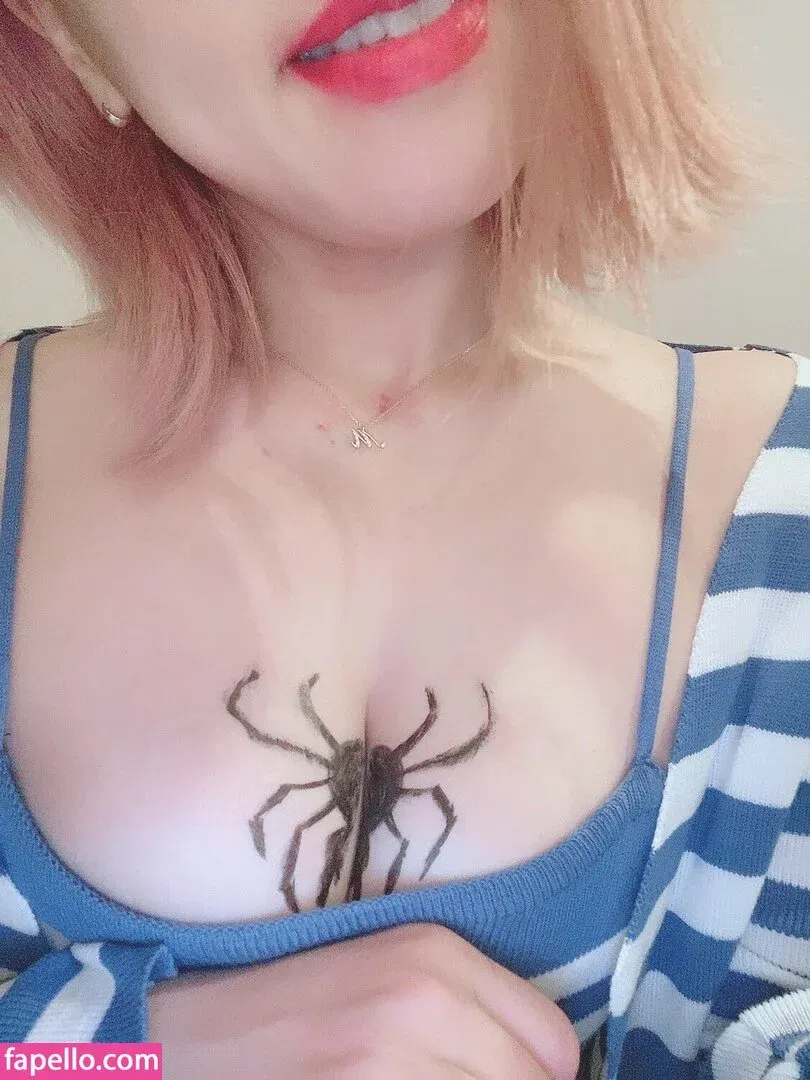 Mina Shirakawa Onlyfans Photo Gallery 