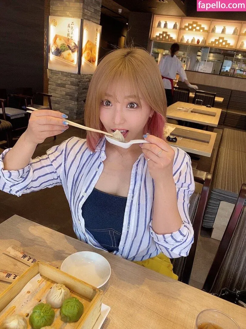 Mina Shirakawa Onlyfans Photo Gallery 