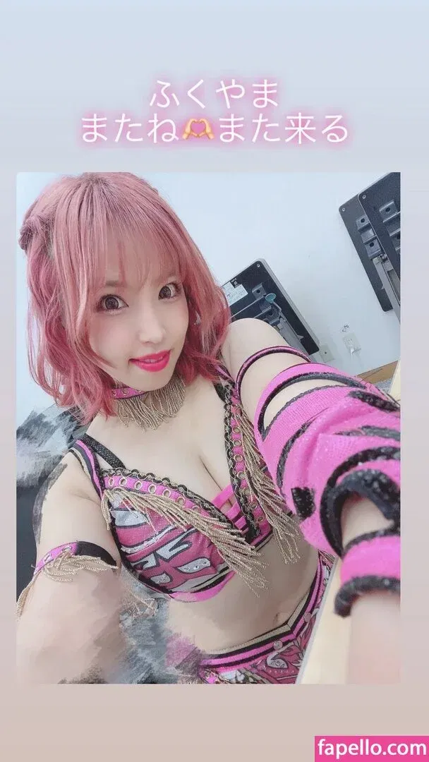 Mina Shirakawa Onlyfans Photo Gallery 