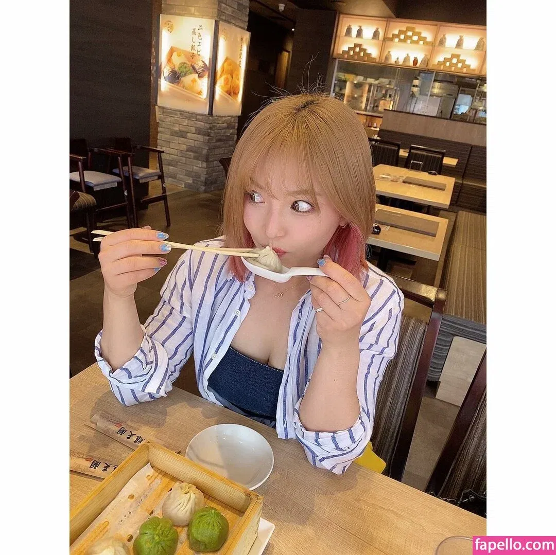 Mina Shirakawa Onlyfans Photo Gallery 