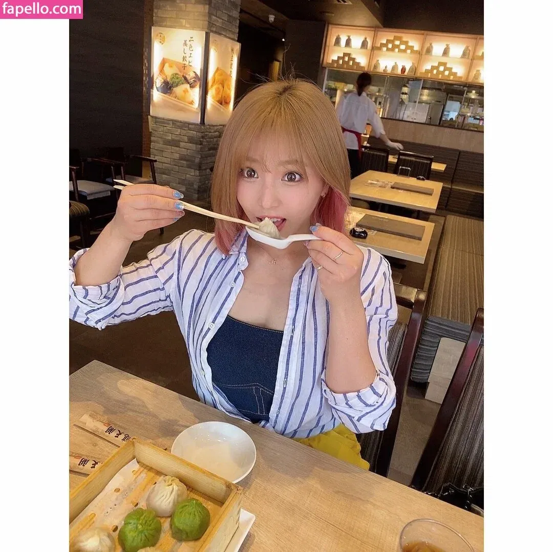 Mina Shirakawa Onlyfans Photo Gallery 