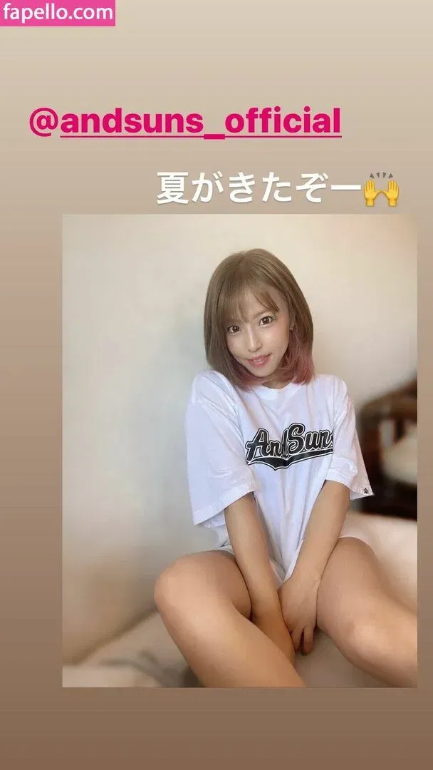 Mina Shirakawa Onlyfans Photo Gallery 