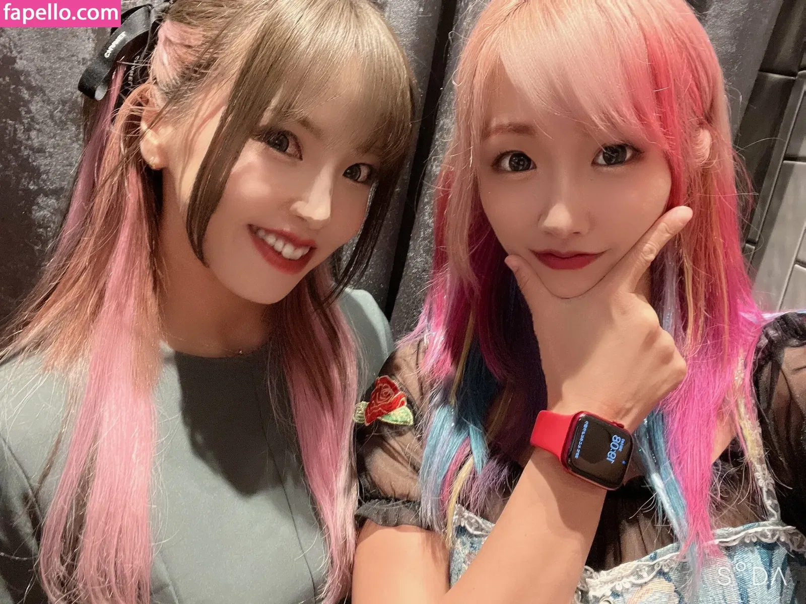 Mina Shirakawa Onlyfans Photo Gallery 