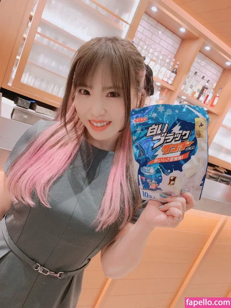 Mina Shirakawa Onlyfans Photo Gallery 