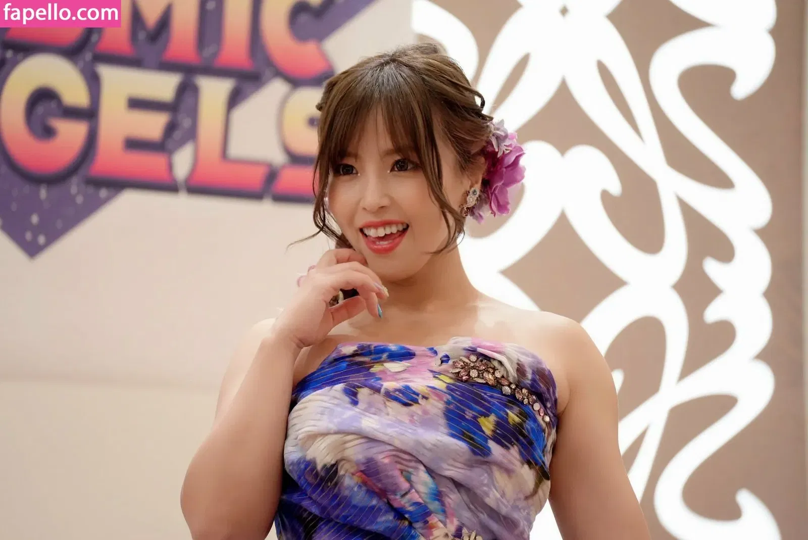 Mina Shirakawa Onlyfans Photo Gallery 