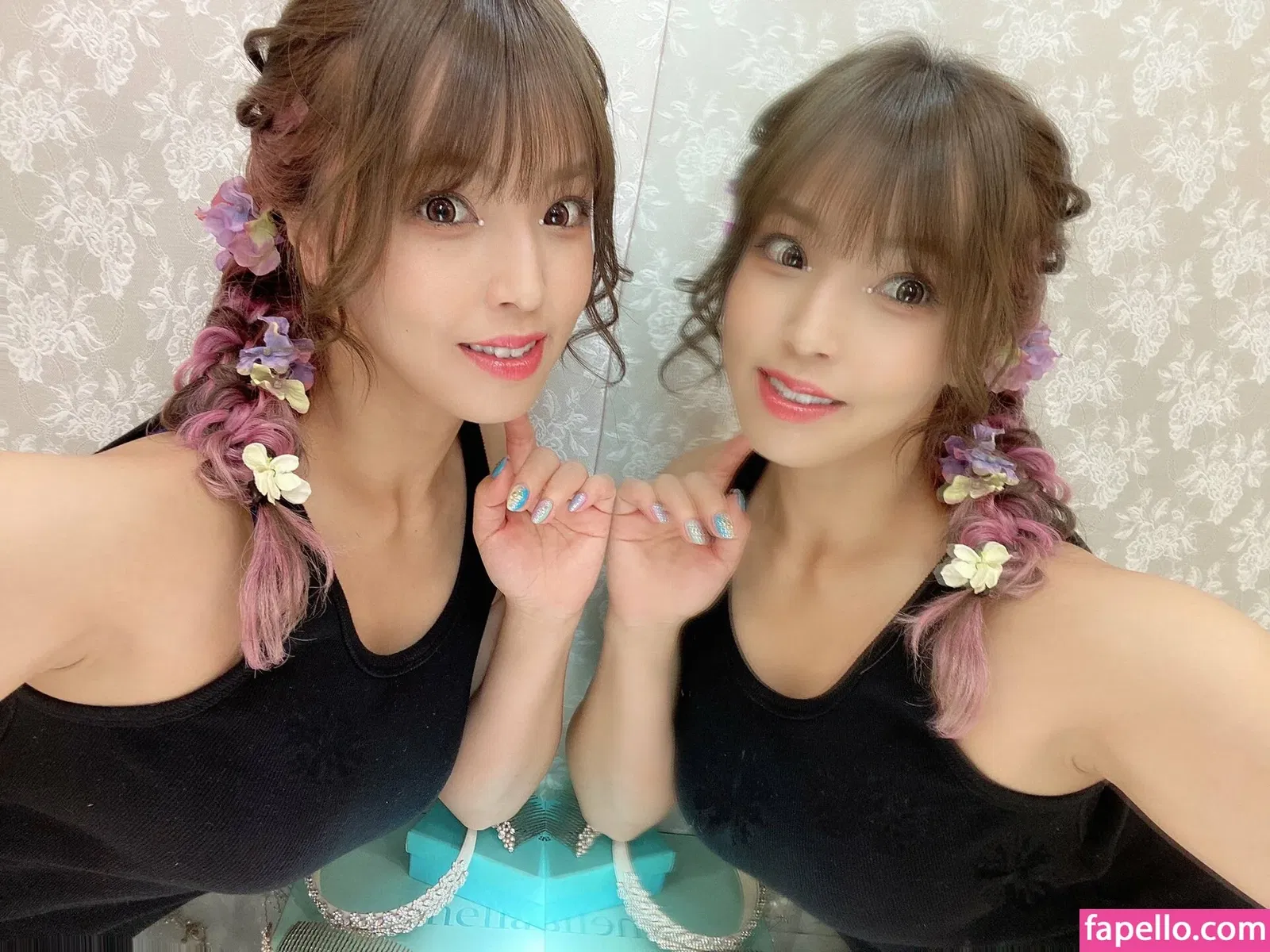 Mina Shirakawa Onlyfans Photo Gallery 