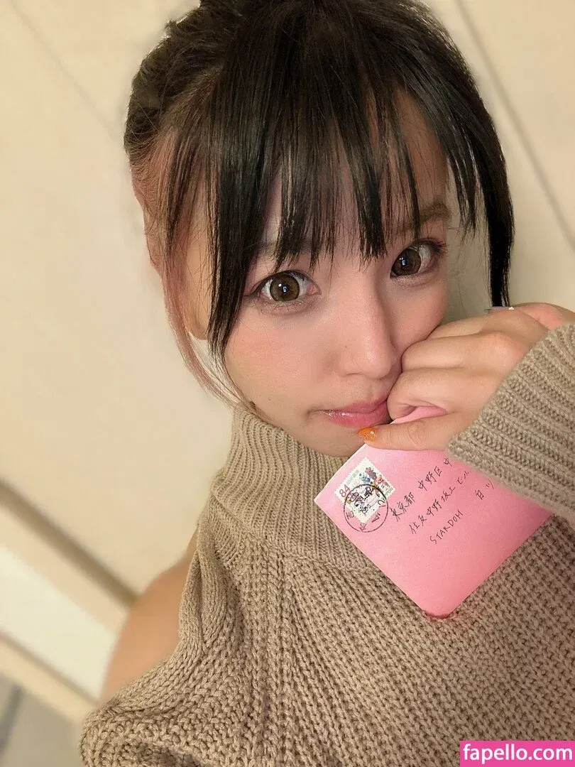 Mina Shirakawa Onlyfans Photo Gallery 