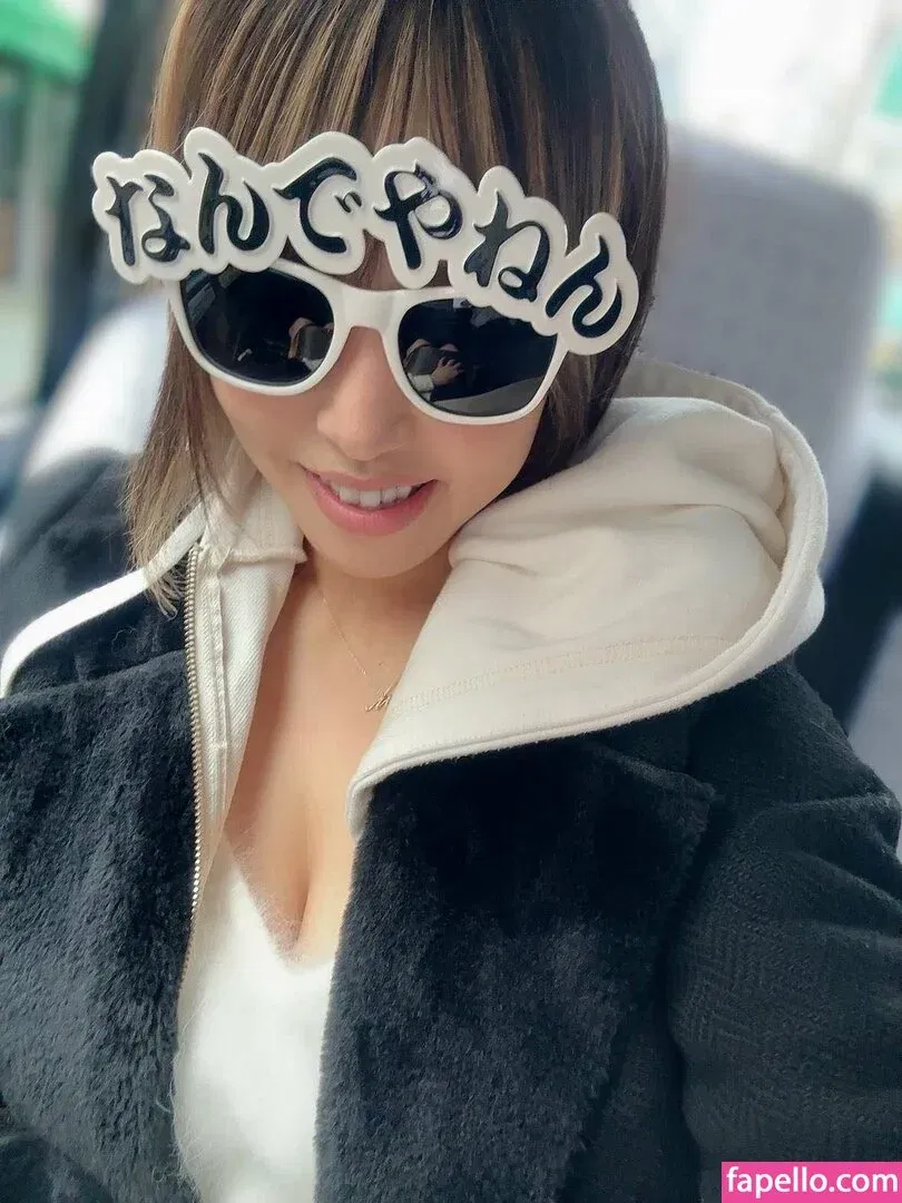 Mina Shirakawa Onlyfans Photo Gallery 