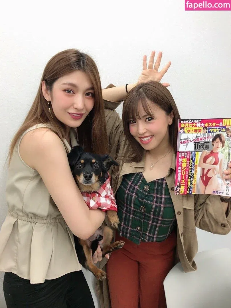 Mina Shirakawa Onlyfans Photo Gallery 