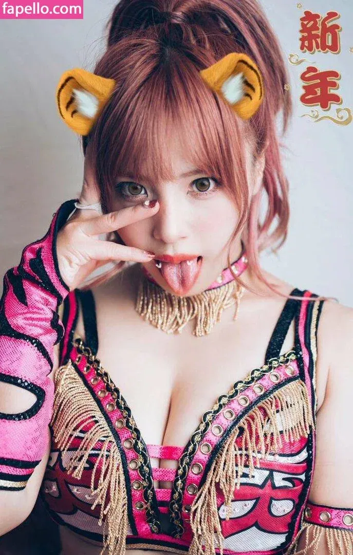 Mina Shirakawa Onlyfans Photo Gallery 