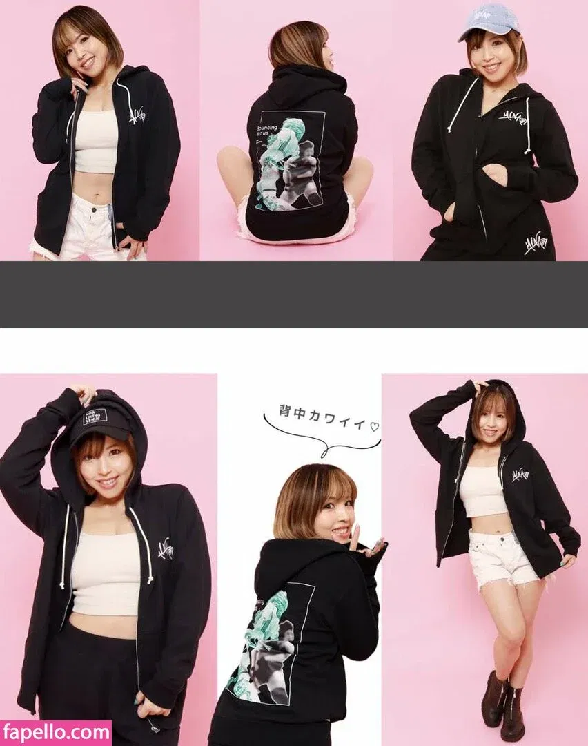 Mina Shirakawa Onlyfans Photo Gallery 