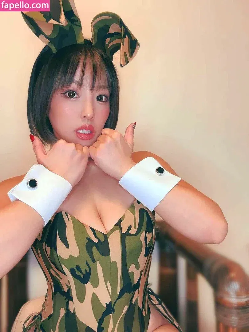 Mina Shirakawa Onlyfans Photo Gallery 