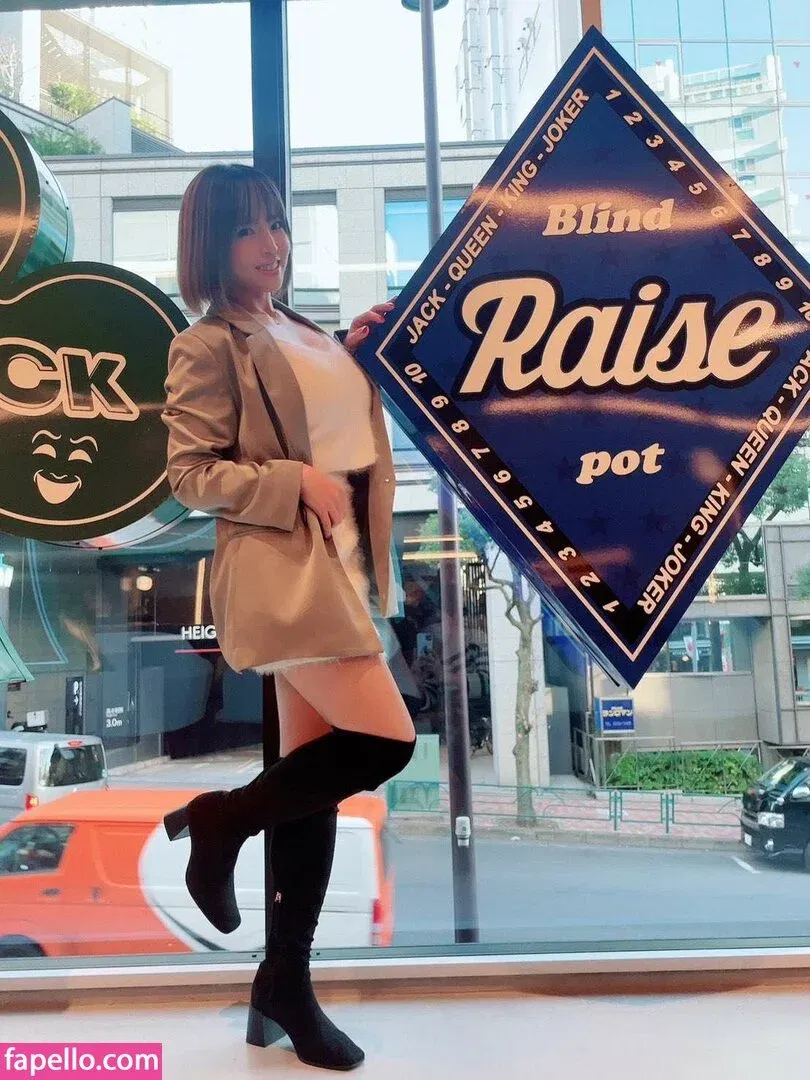 Mina Shirakawa Onlyfans Photo Gallery 