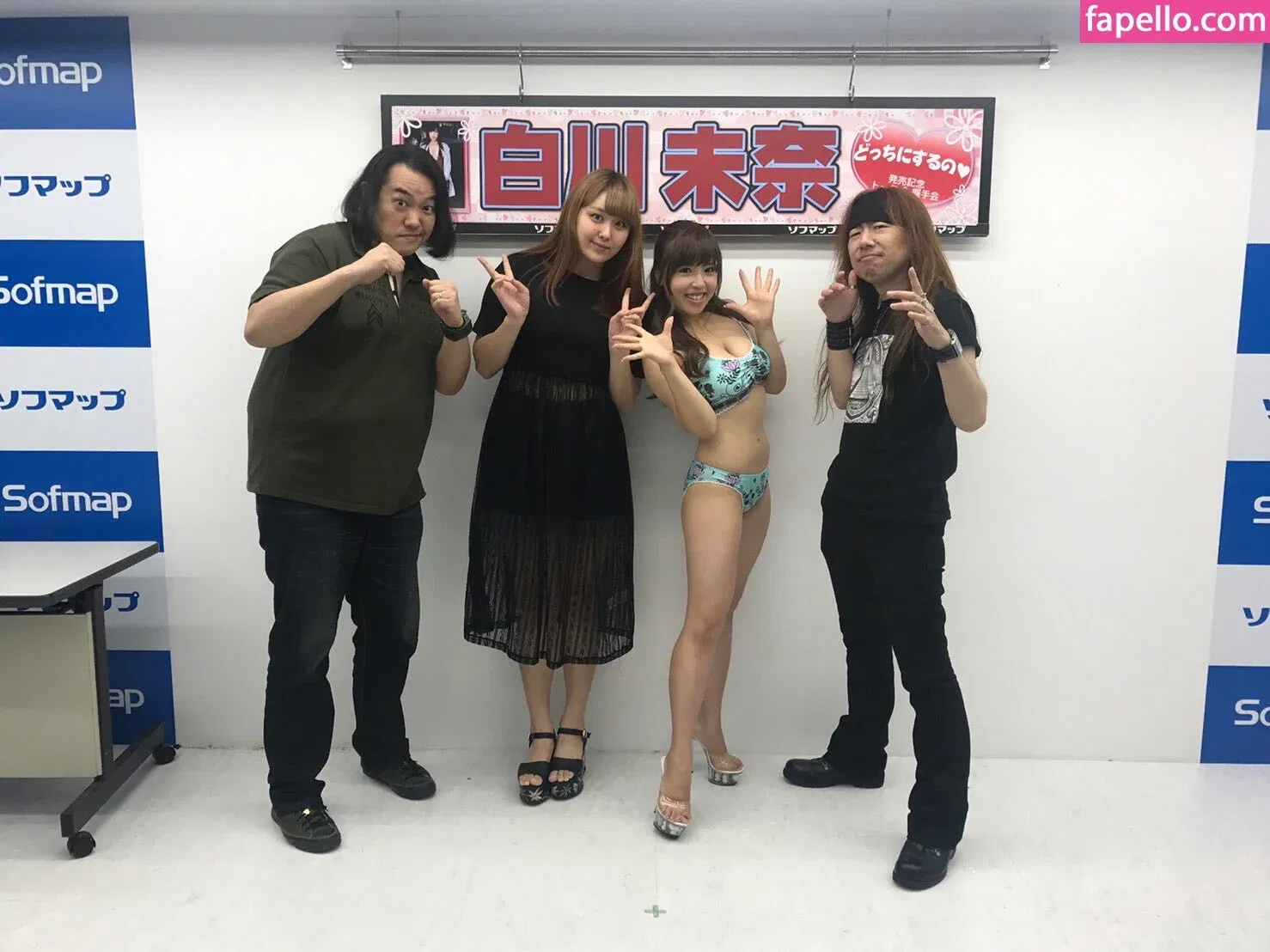 Mina Shirakawa Onlyfans Photo Gallery 