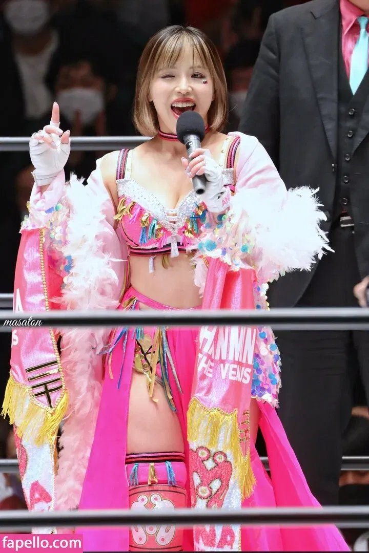 Mina Shirakawa Onlyfans Photo Gallery 