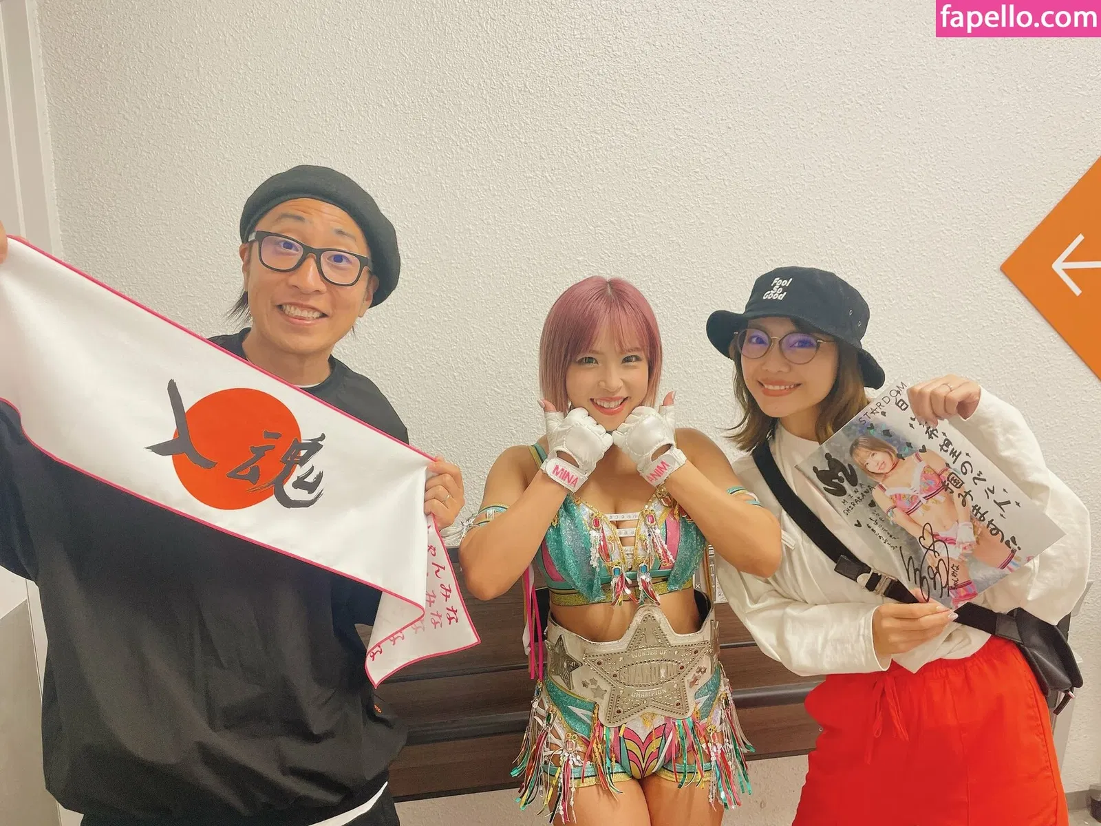 Mina Shirakawa Onlyfans Photo Gallery 