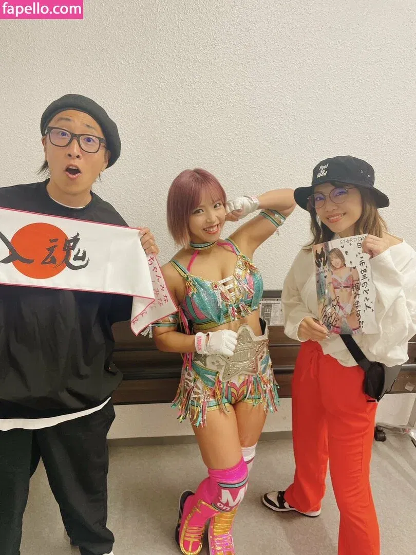 Mina Shirakawa Onlyfans Photo Gallery 