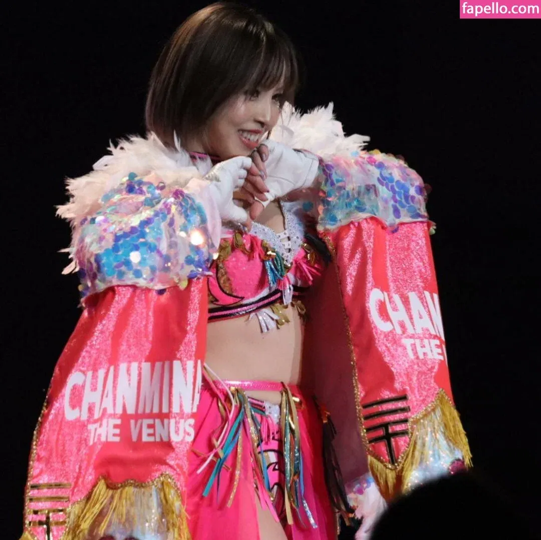 Mina Shirakawa Onlyfans Photo Gallery 