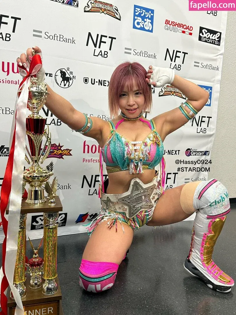 Mina Shirakawa Onlyfans Photo Gallery 