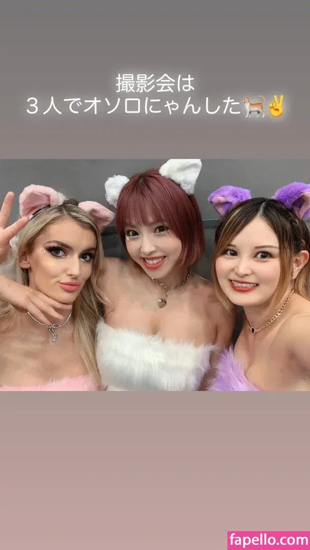 Mina Shirakawa Onlyfans Photo Gallery 