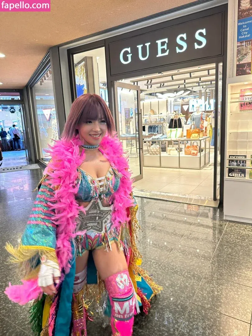 Mina Shirakawa Onlyfans Photo Gallery 