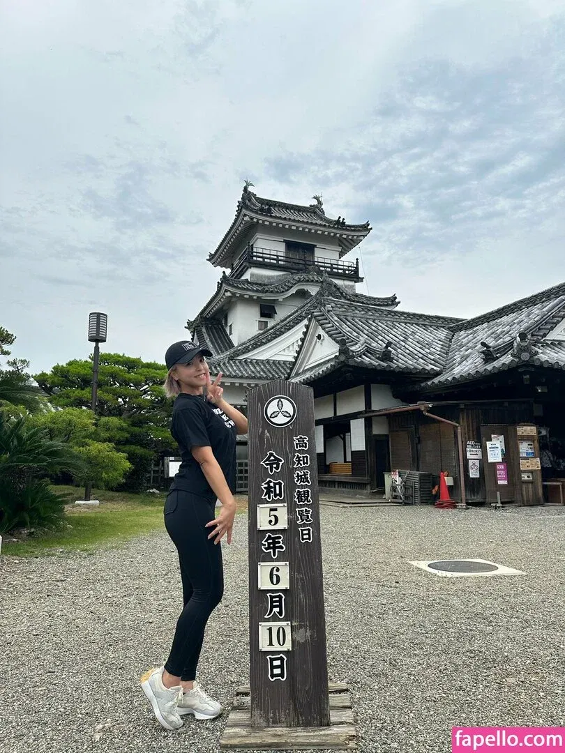 Mina Shirakawa Onlyfans Photo Gallery 