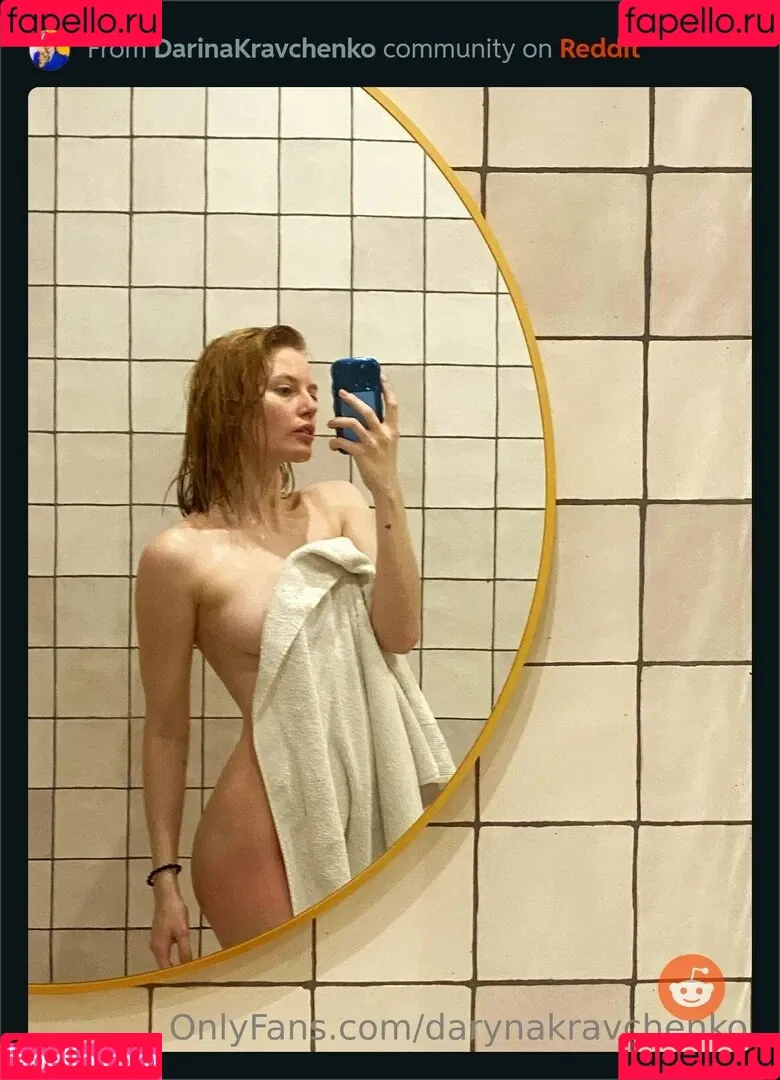 Daryna Kravchenko Onlyfans Photo Gallery 