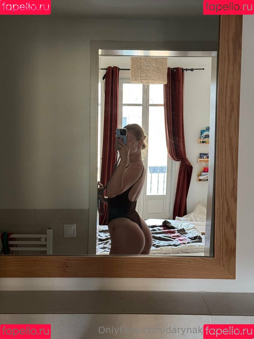 Daryna Kravchenko Onlyfans Photo Gallery 