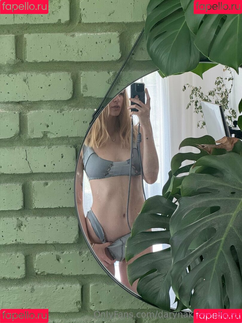 Daryna Kravchenko Onlyfans Photo Gallery 