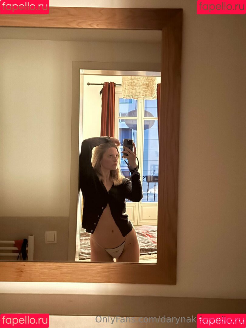 Daryna Kravchenko Onlyfans Photo Gallery 