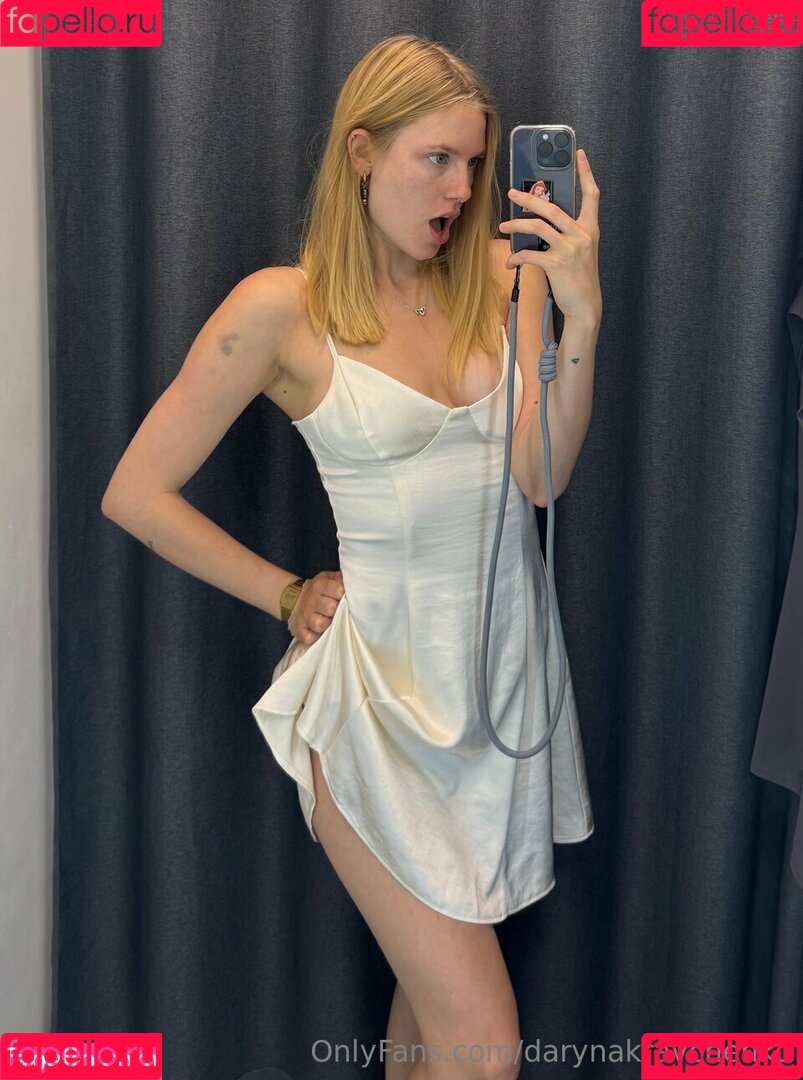 Daryna Kravchenko Onlyfans Photo Gallery 