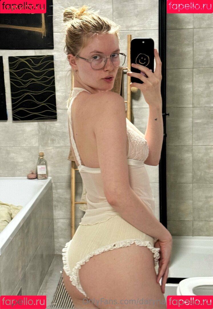 Daryna Kravchenko Onlyfans Photo Gallery 